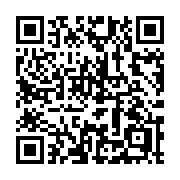 QR code linking to https://deploy-preview-2992--gohugoio.netlify.app/methods/page/firstsection/