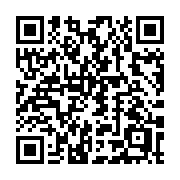 QR code linking to https://deploy-preview-2992--gohugoio.netlify.app/methods/page/isancestor/