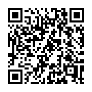 QR code linking to https://deploy-preview-2992--gohugoio.netlify.app/configuration/page/