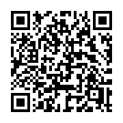 QR code linking to https://deploy-preview-2992--gohugoio.netlify.app/functions/hugo/environment/