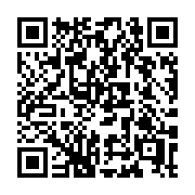 QR code linking to https://deploy-preview-2992--gohugoio.netlify.app/configuration/languages/