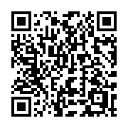 QR code linking to https://deploy-preview-2992--gohugoio.netlify.app/methods/pages/related/