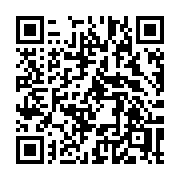 QR code linking to https://deploy-preview-2992--gohugoio.netlify.app/functions/safe/css/