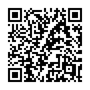 QR code linking to https://deploy-preview-2992--gohugoio.netlify.app/templates/menu/