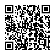 QR code linking to https://deploy-preview-2992--gohugoio.netlify.app/functions/strings/tolower/