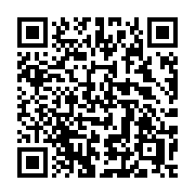 QR code linking to https://deploy-preview-2992--gohugoio.netlify.app/functions/collections/shuffle/