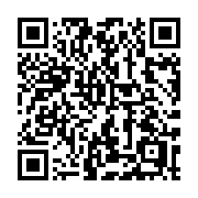 QR code linking to https://deploy-preview-2992--gohugoio.netlify.app/methods/page/sections/