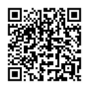 QR code linking to https://deploy-preview-2992--gohugoio.netlify.app/quick-reference/page-collections/