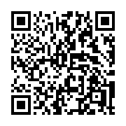 QR code linking to https://deploy-preview-2992--gohugoio.netlify.app/functions/path/base/