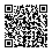 QR code linking to https://deploy-preview-2992--gohugoio.netlify.app/functions/lang/formatnumbercustom/