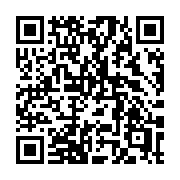 QR code linking to https://deploy-preview-2992--gohugoio.netlify.app/functions/strings/chomp/