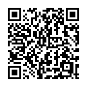 QR code linking to https://deploy-preview-2992--gohugoio.netlify.app/methods/menu/byweight/