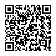 QR code linking to https://deploy-preview-2992--gohugoio.netlify.app/configuration/markup/