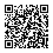 QR code linking to https://deploy-preview-2992--gohugoio.netlify.app/functions/math/sum/