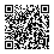 QR code linking to https://deploy-preview-2992--gohugoio.netlify.app/functions/os/readdir/