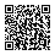 QR code linking to https://deploy-preview-2992--gohugoio.netlify.app/functions/collections/symdiff/