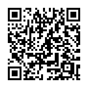 QR code linking to https://deploy-preview-2992--gohugoio.netlify.app/methods/site/languages/