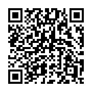 QR code linking to https://deploy-preview-2992--gohugoio.netlify.app/functions/resources/postprocess/