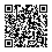 QR code linking to https://deploy-preview-2992--gohugoio.netlify.app/functions/templates/exists/