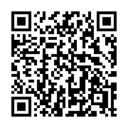 QR code linking to https://deploy-preview-2992--gohugoio.netlify.app/functions/collections/first/