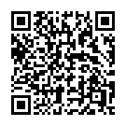 QR code linking to https://deploy-preview-2992--gohugoio.netlify.app/functions/transform/markdownify/