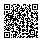 QR code linking to https://deploy-preview-2992--gohugoio.netlify.app/methods/pages/bylanguage/