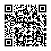 QR code linking to https://deploy-preview-2992--gohugoio.netlify.app/functions/transform/emojify/