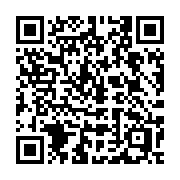 QR code linking to https://deploy-preview-2992--gohugoio.netlify.app/commands/hugo_completion_fish/