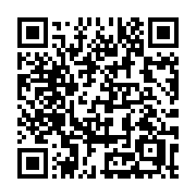 QR code linking to https://deploy-preview-2992--gohugoio.netlify.app/methods/menu-entry/title/