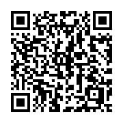 QR code linking to https://deploy-preview-2992--gohugoio.netlify.app/methods/page/rendershortcodes/