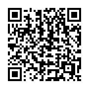 QR code linking to https://deploy-preview-2992--gohugoio.netlify.app/host-and-deploy/host-on-firebase/