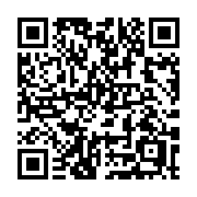 QR code linking to https://deploy-preview-2992--gohugoio.netlify.app/methods/menu-entry/post/