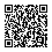 QR code linking to https://deploy-preview-2992--gohugoio.netlify.app/methods/page/site/