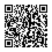 QR code linking to https://deploy-preview-2992--gohugoio.netlify.app/functions/hash/fnv32a/