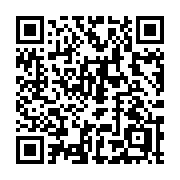 QR code linking to https://deploy-preview-2992--gohugoio.netlify.app/methods/page/isdescendant/