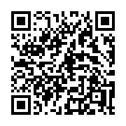 QR code linking to https://deploy-preview-2992--gohugoio.netlify.app/functions/math/floor/