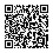 QR code linking to https://deploy-preview-2992--gohugoio.netlify.app/methods/time/before/