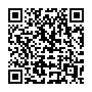 QR code linking to https://deploy-preview-2992--gohugoio.netlify.app/host-and-deploy/host-on-keycdn/