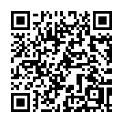 QR code linking to https://deploy-preview-2992--gohugoio.netlify.app/methods/time/round/