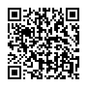 QR code linking to https://deploy-preview-2992--gohugoio.netlify.app/functions/transform/canhighlight/