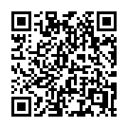 QR code linking to https://deploy-preview-2992--gohugoio.netlify.app/host-and-deploy/