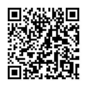 QR code linking to https://deploy-preview-2992--gohugoio.netlify.app/hugo-pipes/fingerprint/