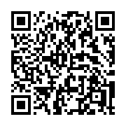 QR code linking to https://deploy-preview-2992--gohugoio.netlify.app/functions/math/ceil/