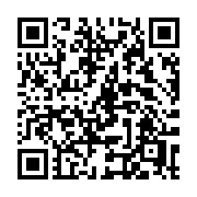 QR code linking to https://deploy-preview-2992--gohugoio.netlify.app/functions/data/getjson/