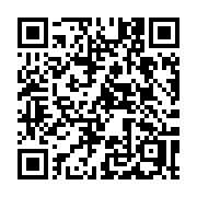 QR code linking to https://deploy-preview-2992--gohugoio.netlify.app/commands/hugo_list/