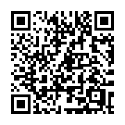 QR code linking to https://deploy-preview-2992--gohugoio.netlify.app/methods/menu-entry/pre/