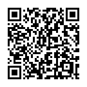 QR code linking to https://deploy-preview-2992--gohugoio.netlify.app/methods/shortcode/get/