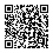 QR code linking to https://deploy-preview-2992--gohugoio.netlify.app/functions/go-template/return/