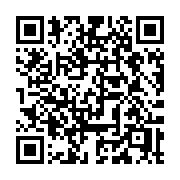 QR code linking to https://deploy-preview-2992--gohugoio.netlify.app/content-management/formats/