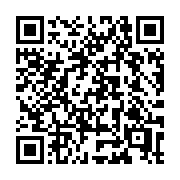 QR code linking to https://deploy-preview-2992--gohugoio.netlify.app/configuration/deployment/